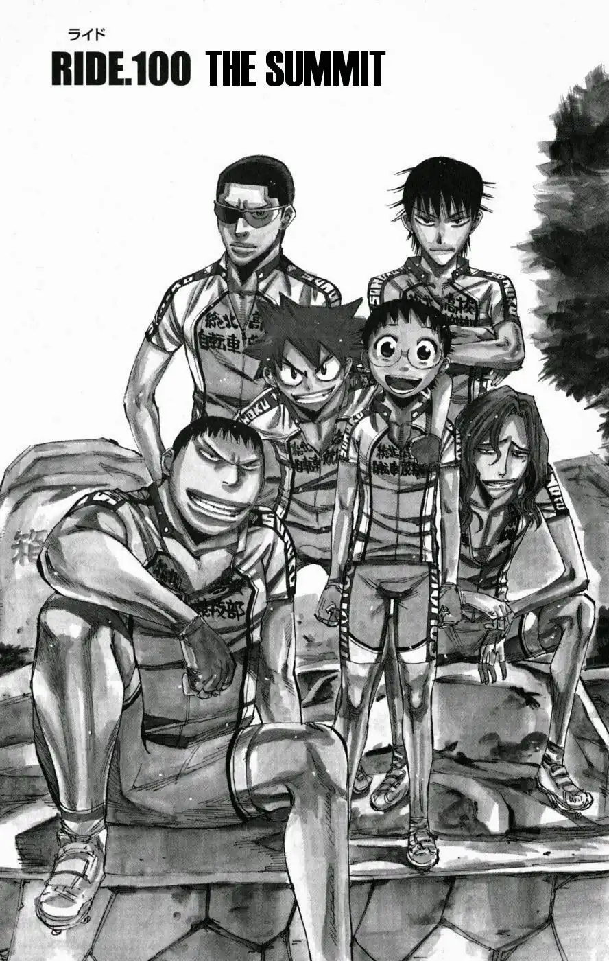 Yowamushi Pedal Chapter 100 1